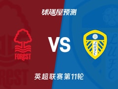CBA季后赛：卫冕冠军辽宁逆境翻盘 加时赛战胜新疆