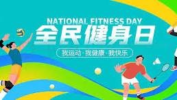 篮球CBA赛场出现精彩扣篮