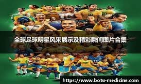 果断案
