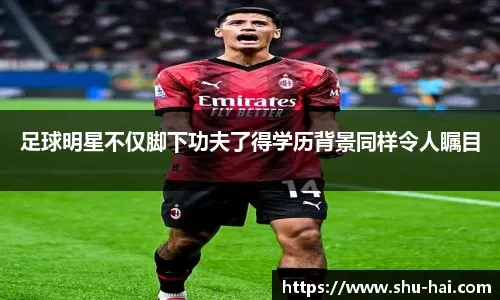 与庄家对
