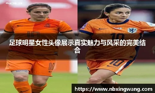 胜勒阿弗尔