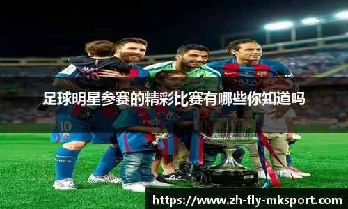 芝加哥小熊今永昇太在 2024 赛季凭借其独特的“高角度速球”席卷全美，获封“哲学家”
