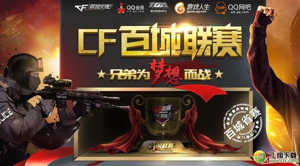 前者指向创